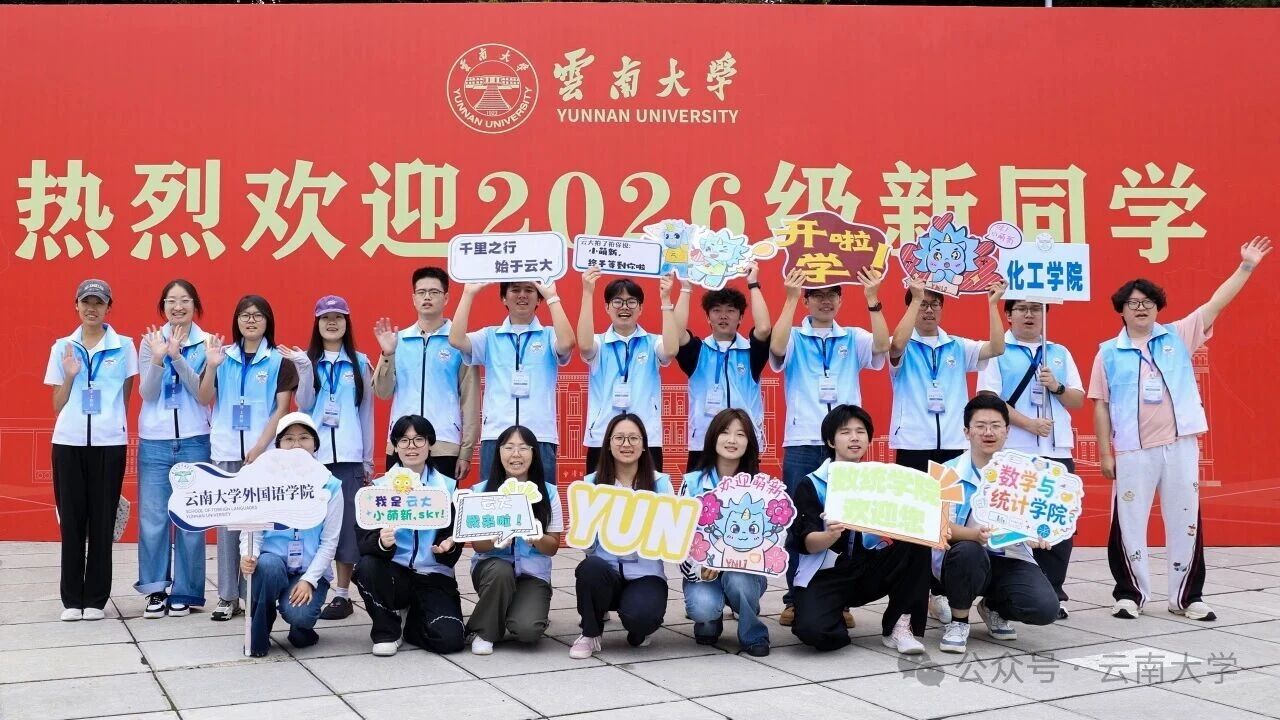 82e6b78c-2149-4b1a-8ad0-edef97e8717c.jpg