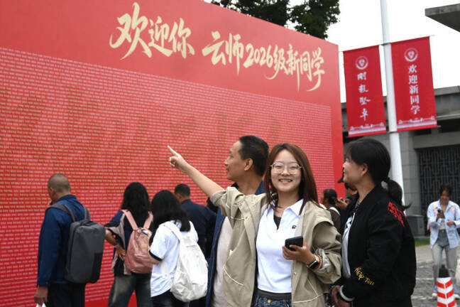 c6e6597e-8fd2-4494-b069-8844db72895b.jpg