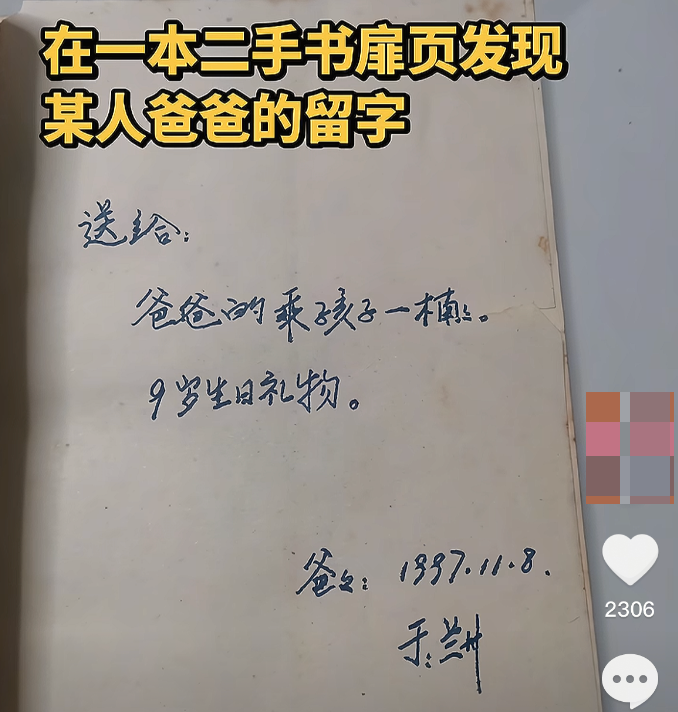 78f8c8b1-4f6e-4883-a455-e4af2e721e5e.jpg