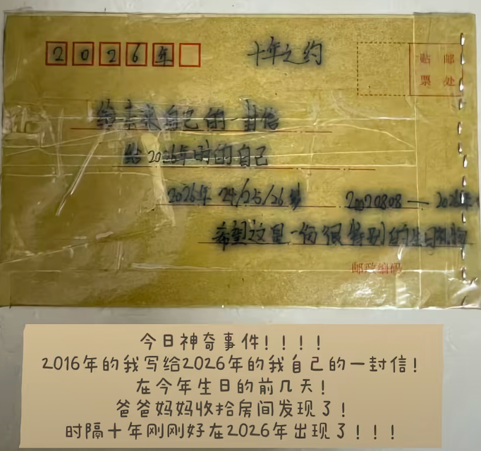 ccaa35ce-a9ec-4f0c-98f6-2a0d90bcea49.jpg