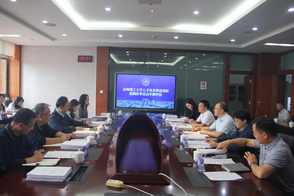 微信图片_20260804121203_214_536.jpg